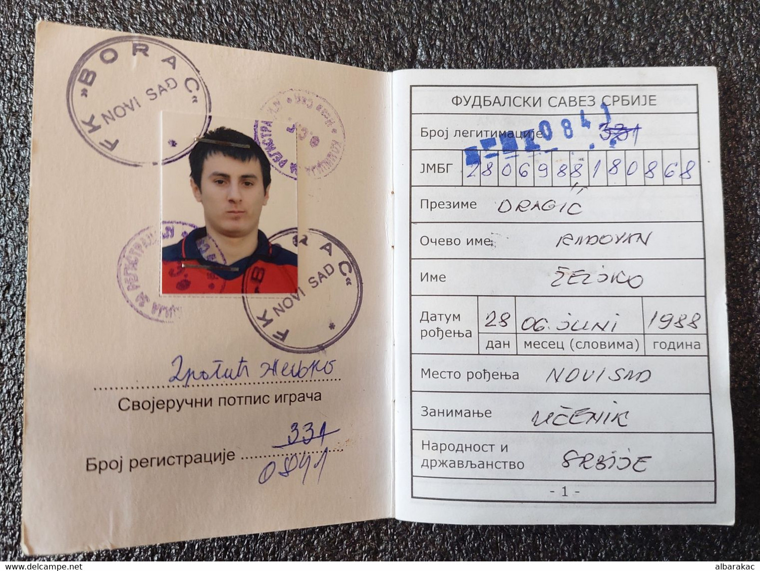 Football Soccer Union Serbia , Subotica , ID Card With TAX Additional Stamp 2009 ,and Photo - Habillement, Souvenirs & Autres