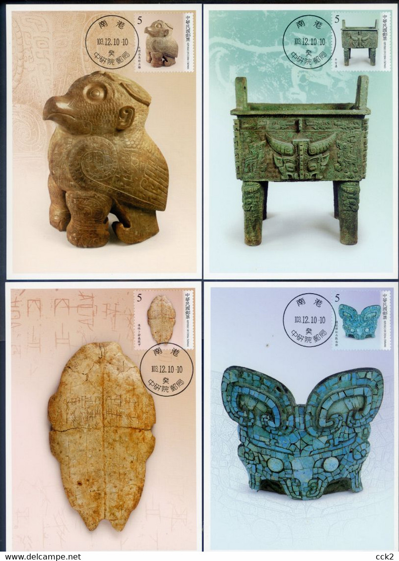 2014 Taiwan R.O.CHINA -Maximum Card.-Ancient Chinese Artifacts Postage Stamps－The Ruins Of Yin (8 Pcs.) - Tarjetas – Máxima