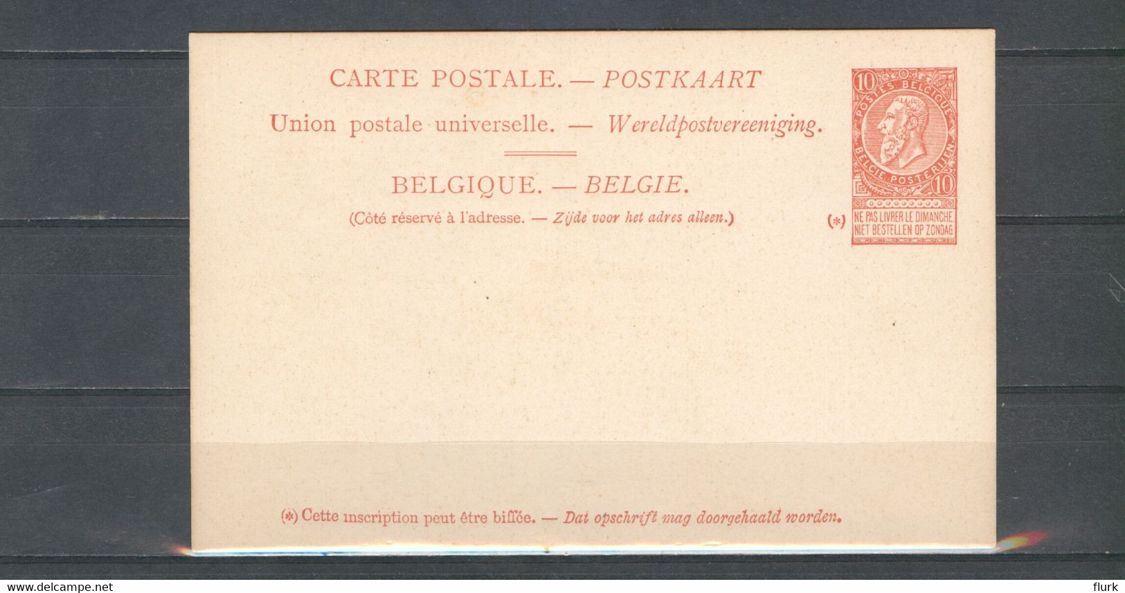 België Pakketbootkaart 2.9.V Ville De Douvres XX Cote €6 Perfect (2 Scans) - Schiffspost