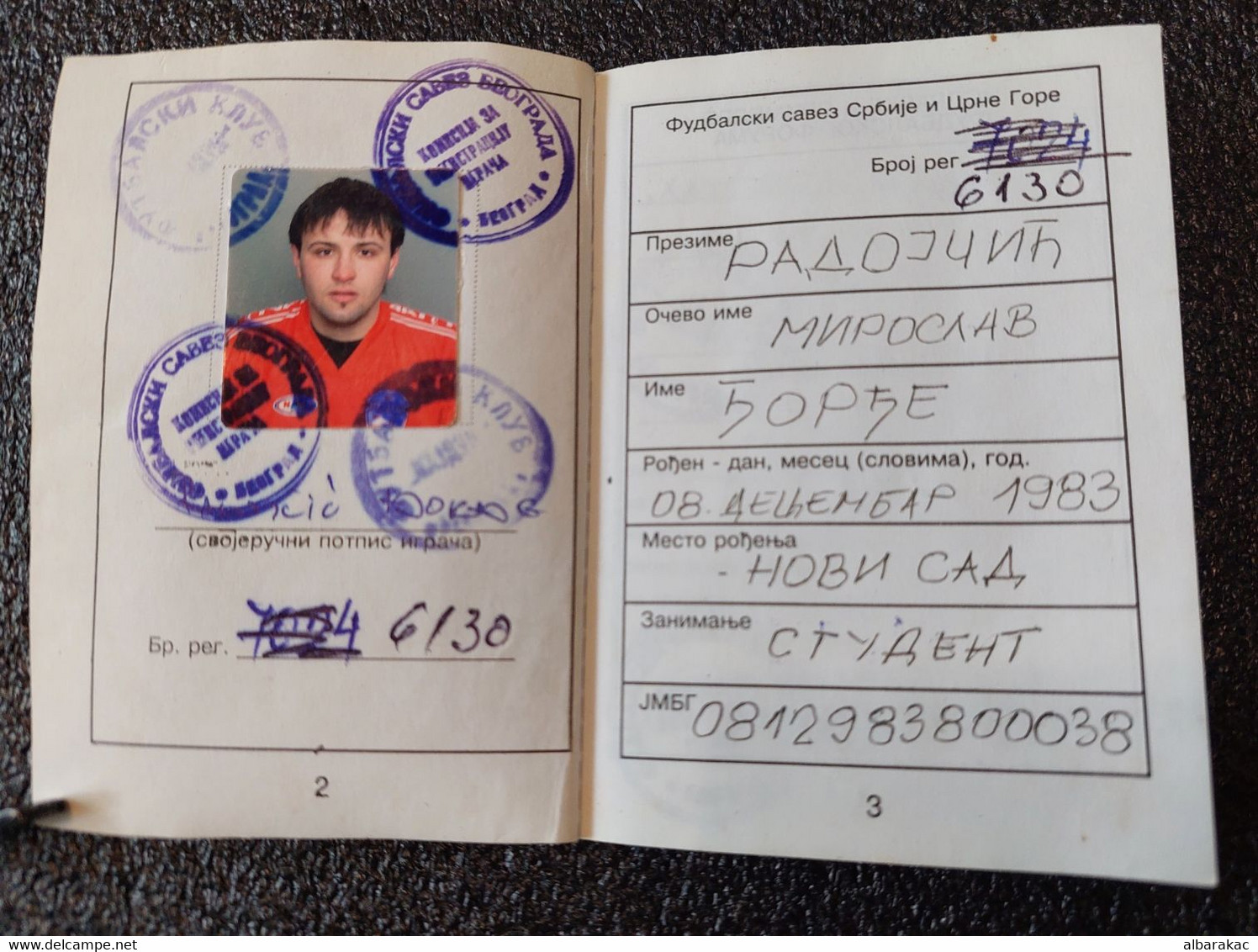 Football Soccer Union SCG Serbia , Beograd - ID Card With Additional Stamp 2007 , And Photo - Apparel, Souvenirs & Other