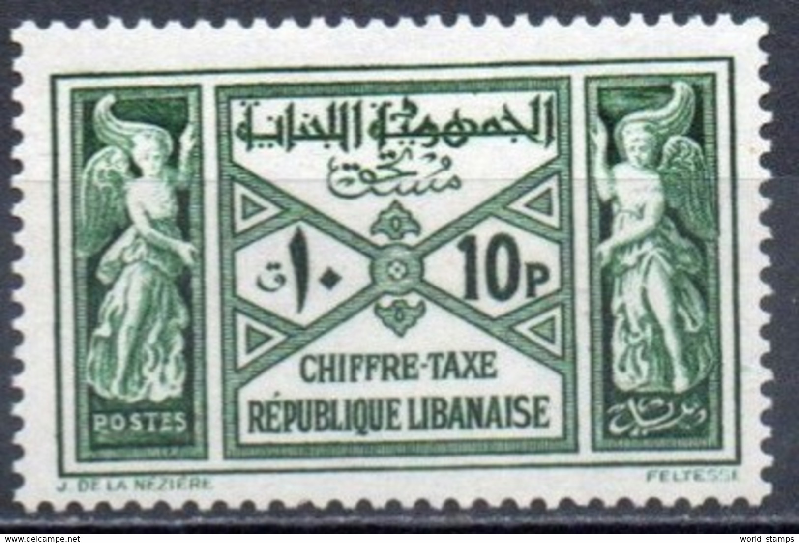 GRAND LIBAN 1931-40 ** - Strafport