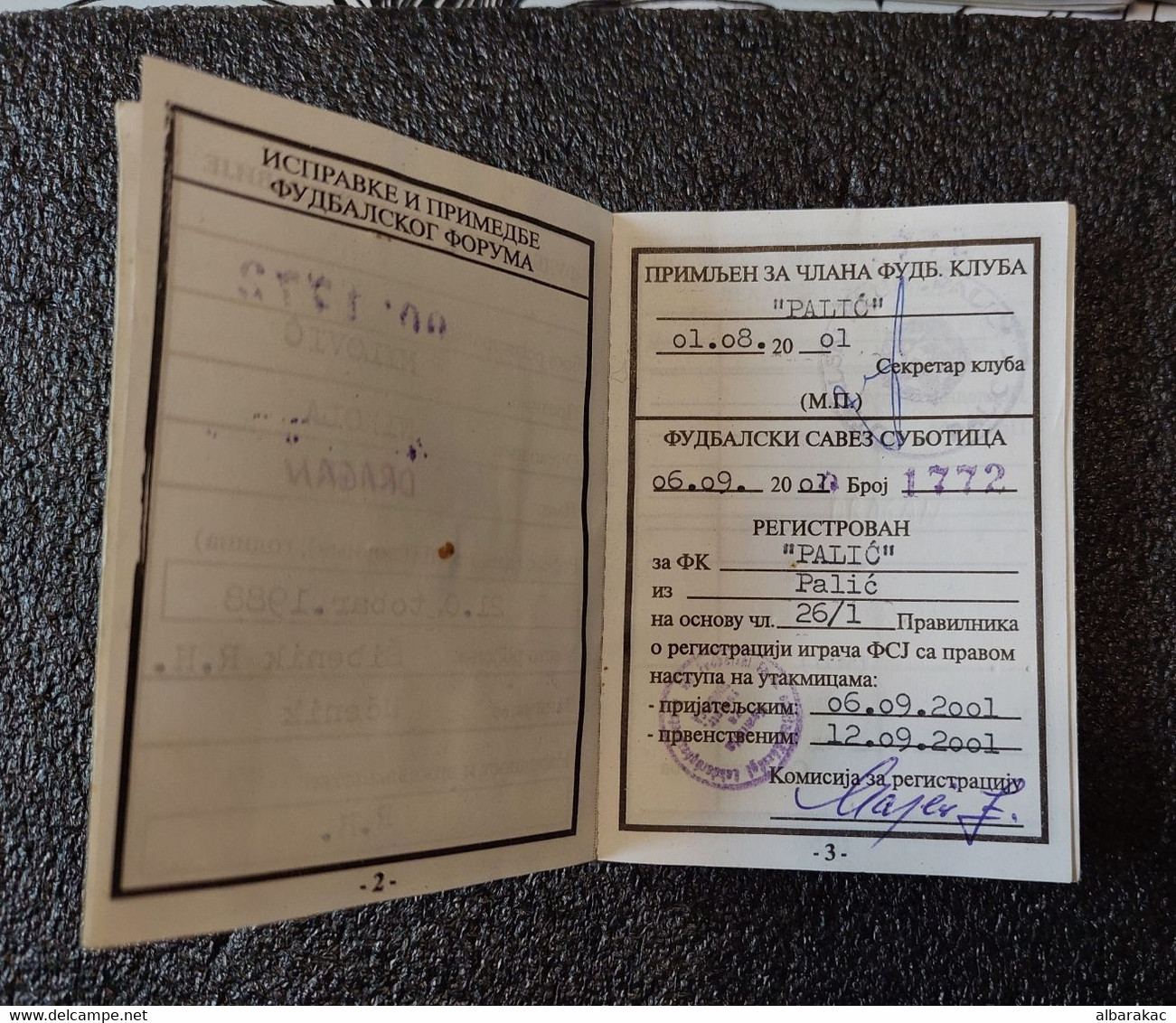 Football Soccer Union Yugoslavia Vojvodina ,Subotica Palic - ID Card With Photo - Bekleidung, Souvenirs Und Sonstige