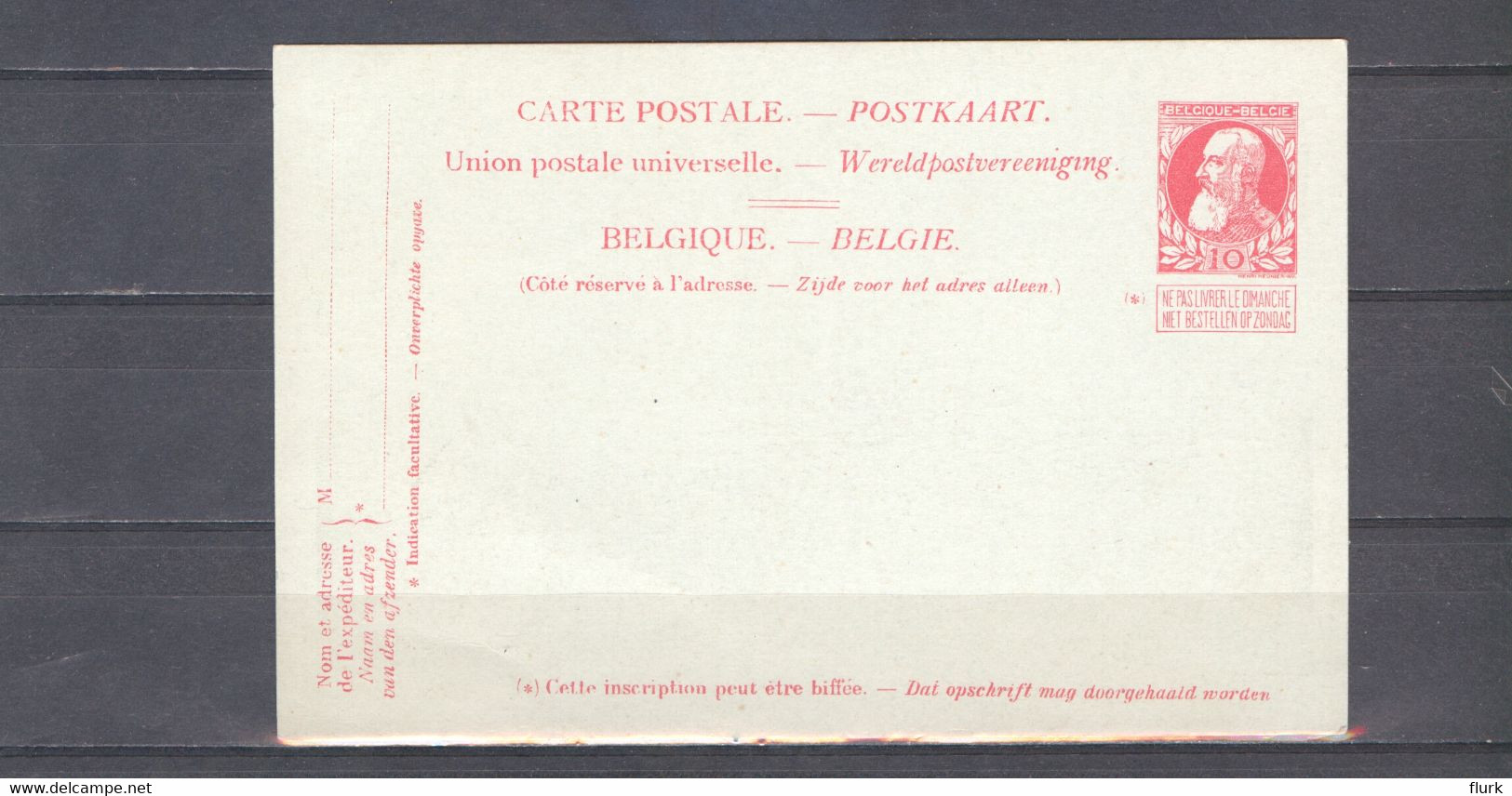 België Pakketbootkaart 6.1 Princesse Elisabeth XX Cote €8 Perfect (2 Scans) - Tarjetas Transatlánticos