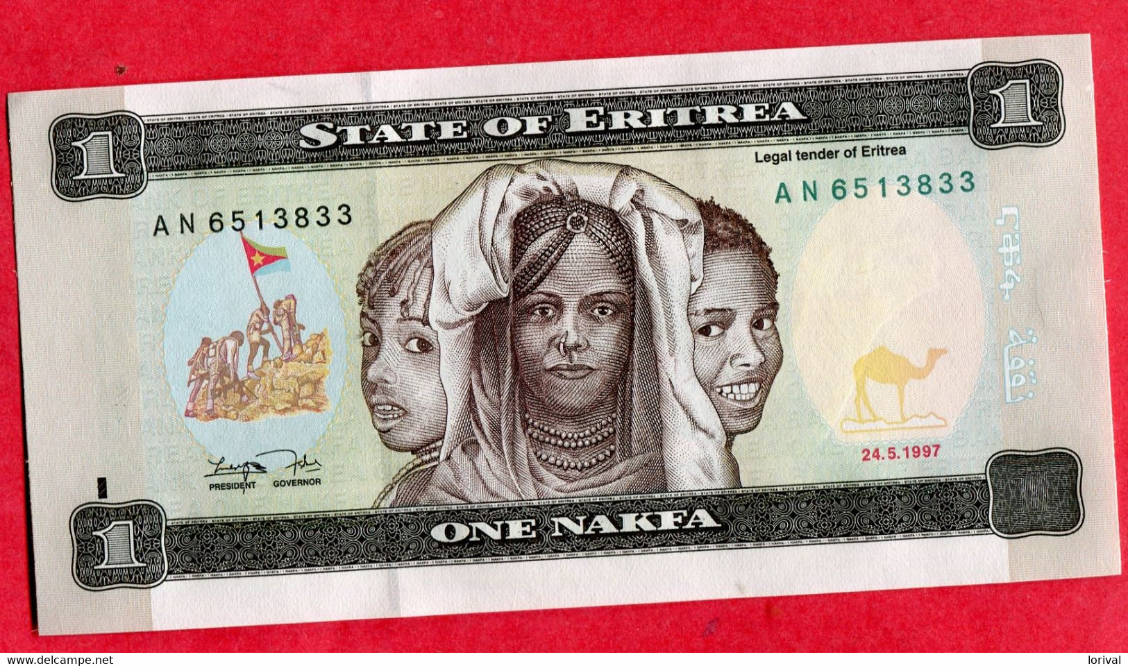 1 Nakfa Neuf 4 Euros - Erythrée