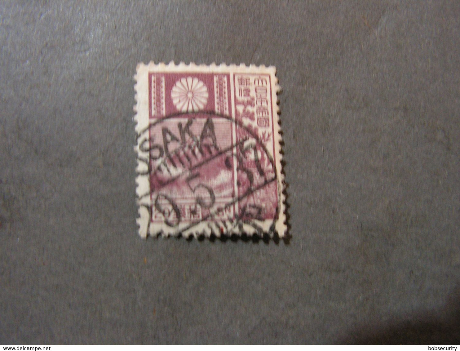 Japan ,  1937   Old Stamp  20 Sen - Gebruikt
