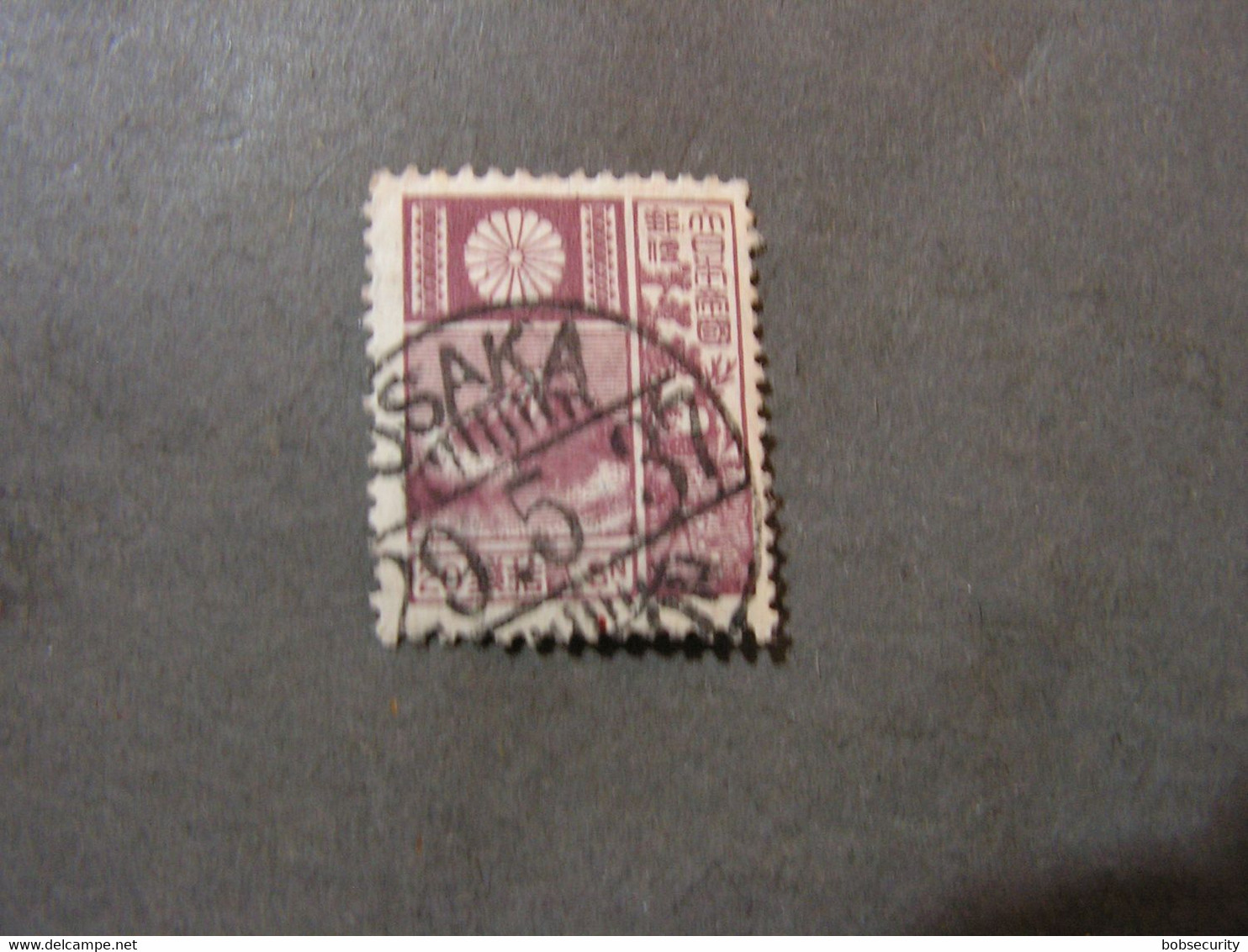 Japan ,  1937   Old Stamp  20 Sen - Oblitérés