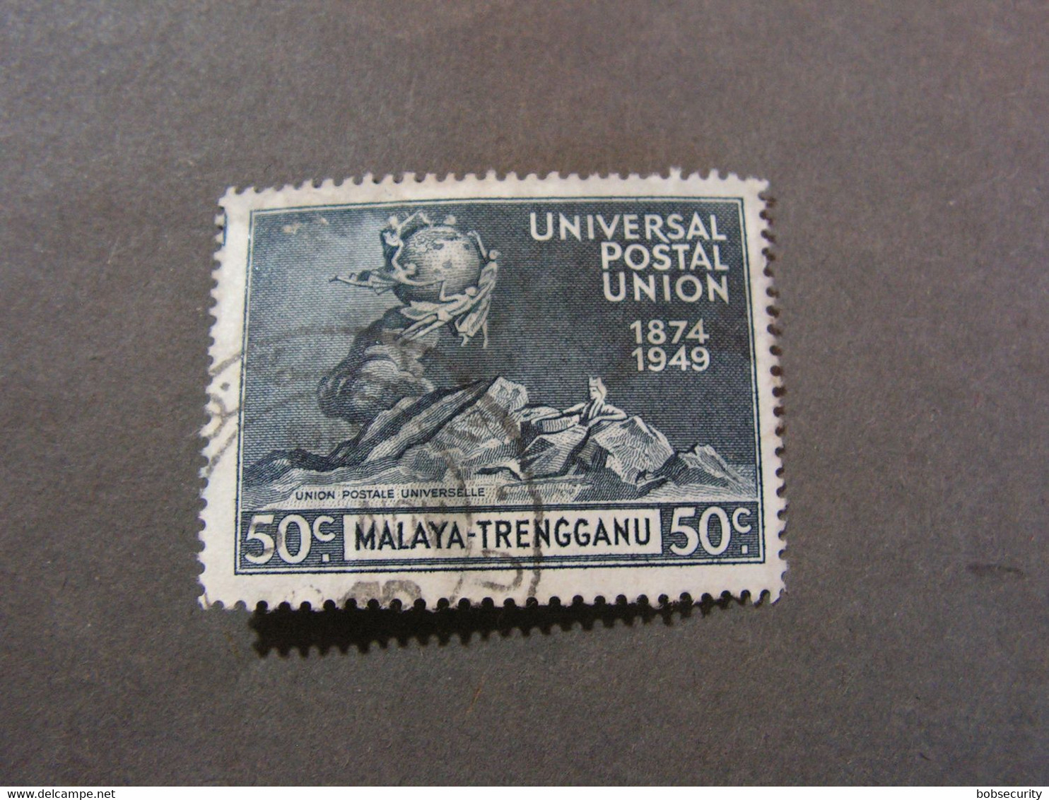 Trengganu  1949  Michel 53 - Trengganu