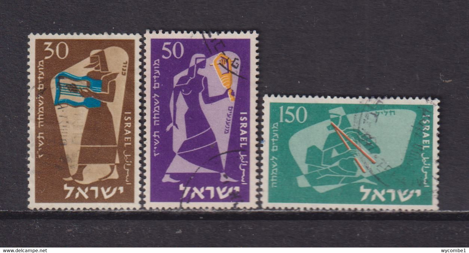 ISRAEL - 1956 Jewish New Year Set Used As Scan - Gebruikt (zonder Tabs)