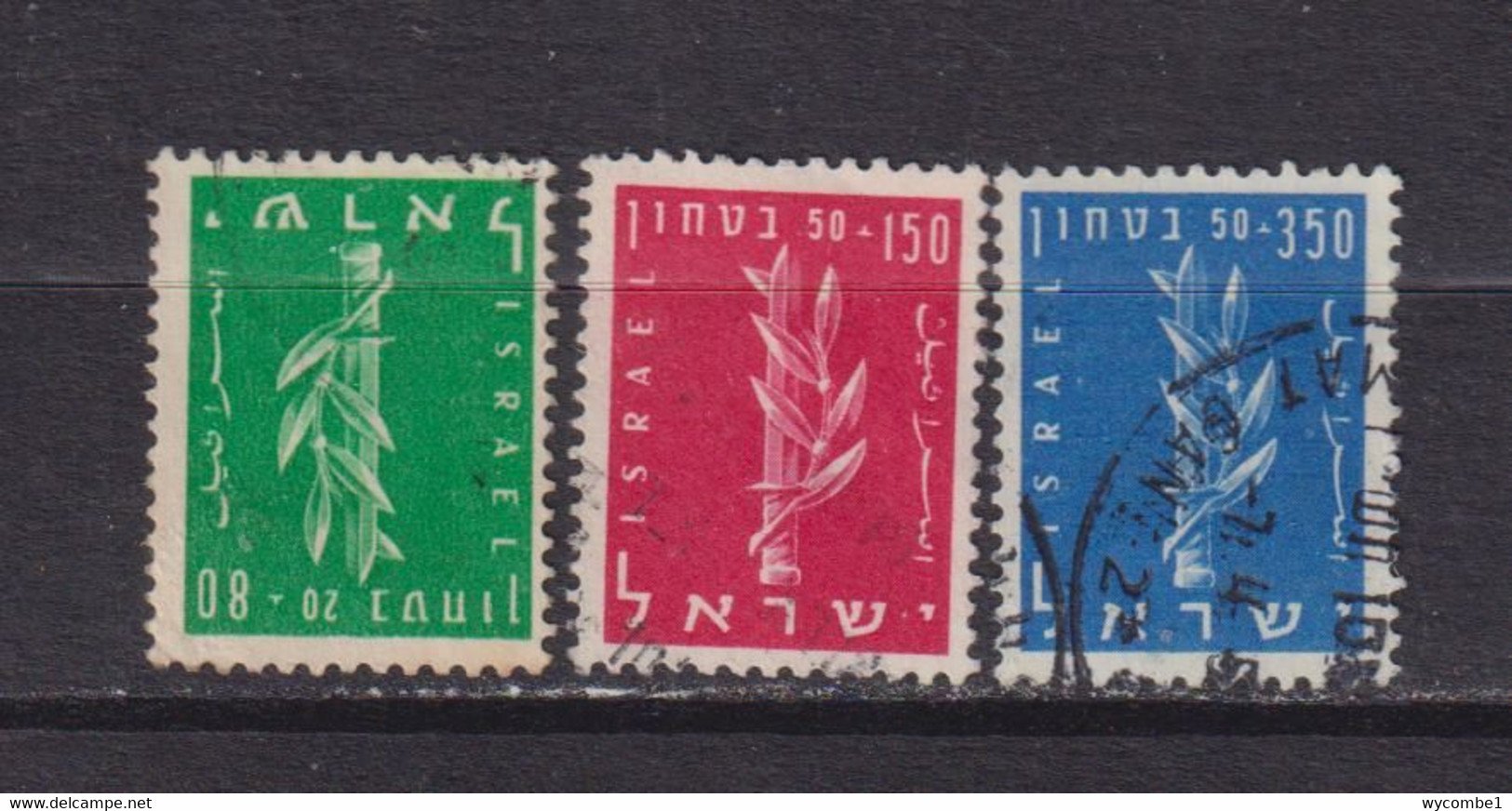 ISRAEL - 1957 Defence Fund Set Used As Scan - Gebruikt (zonder Tabs)