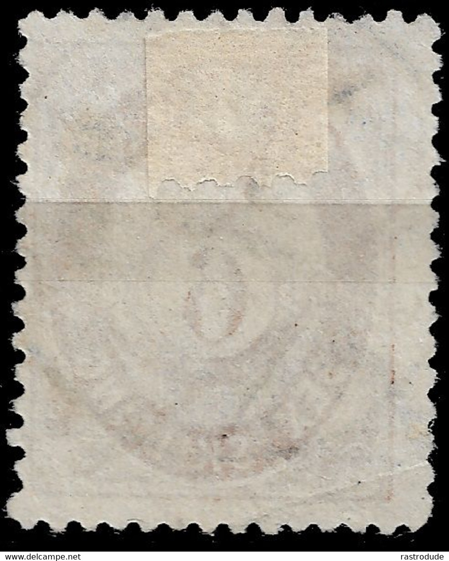 1872 NORWAY NORWEGEN - 6 Sk - Mi.Nr. 20 USED - GEBRAUCHT - Kat- €50 - Usati