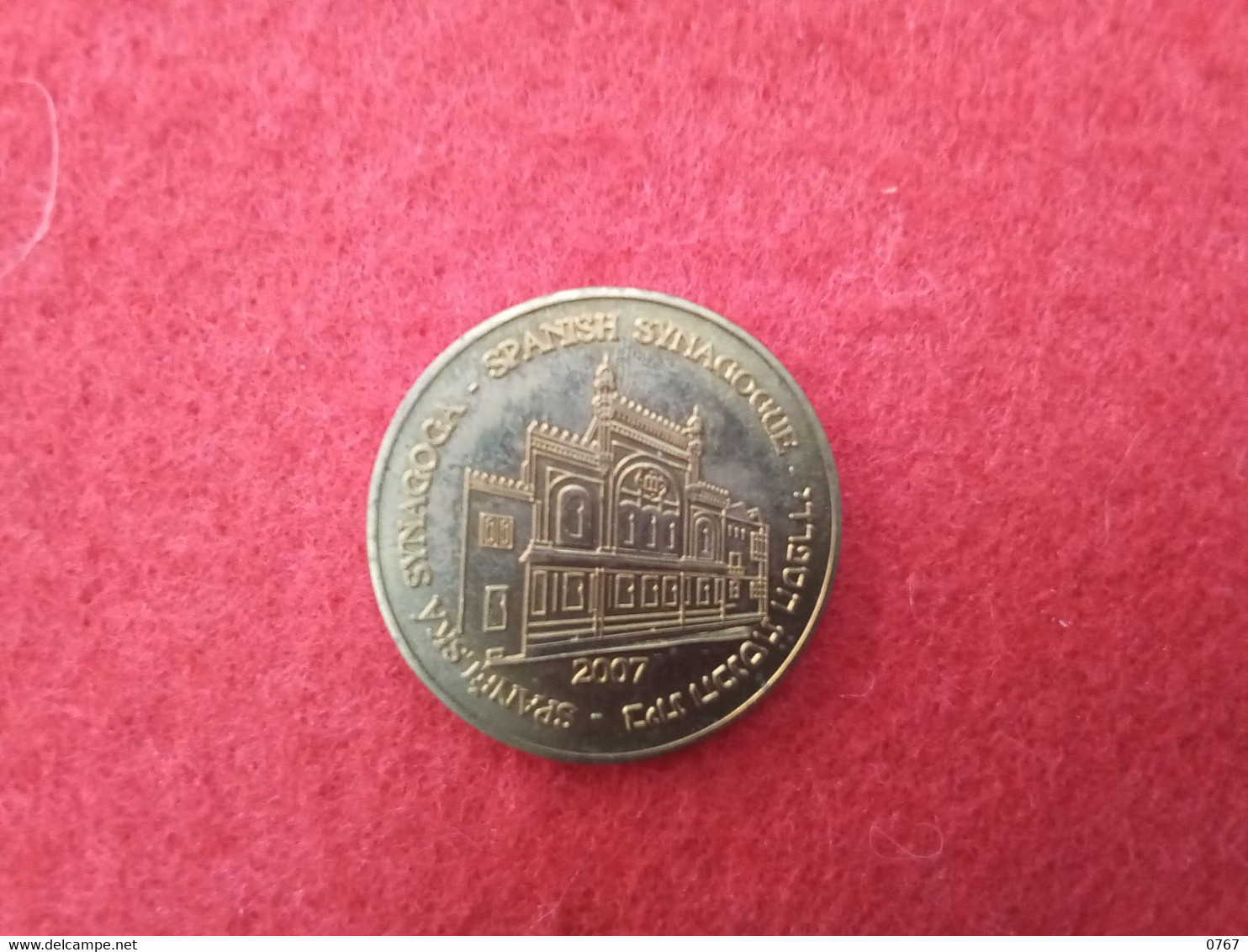Médaille Bronze Synagogue Espagnol Musée Juif De Prague (bazarcollect28) - Monétaires / De Nécessité