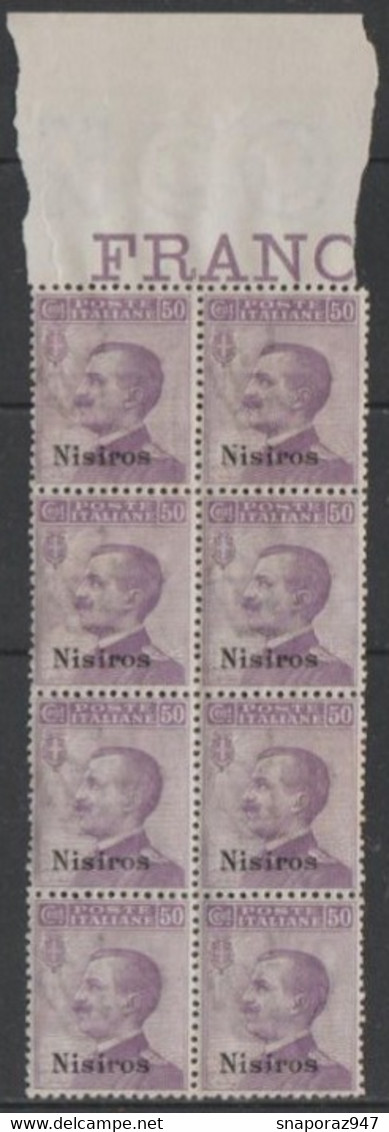 1912 Egeo (Nisiro) 50c. Gomma Originale Integra MNH** - Aegean (Nisiro)