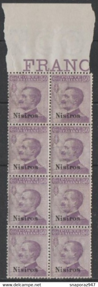 1912 Egeo (Nisiro) 50c. Gomma Originale Integra MNH** - Egée (Nisiro)