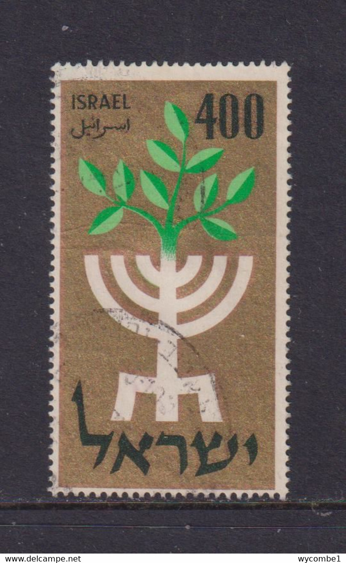 ISRAEL - 1958 Independence 400pr Used As Scan - Gebruikt (zonder Tabs)