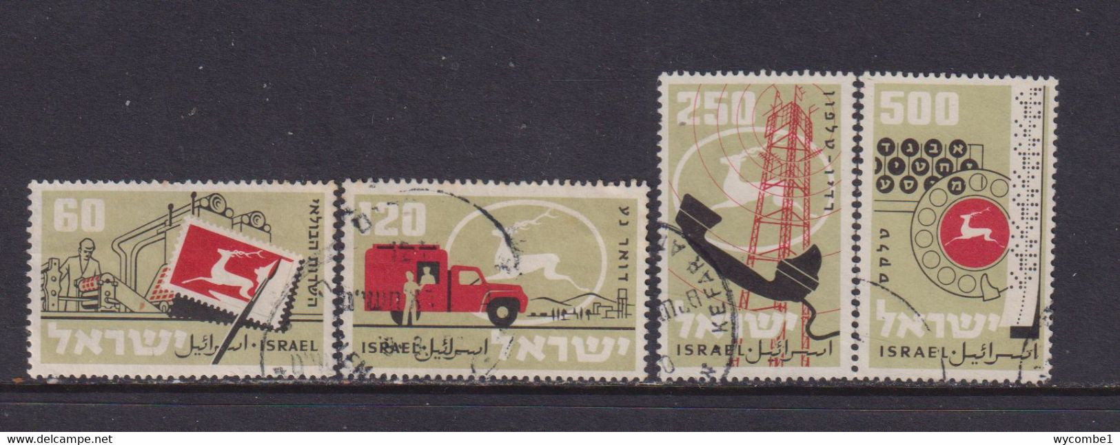 ISRAEL - 1959 Postal Services Set Used As Scan - Oblitérés (sans Tabs)