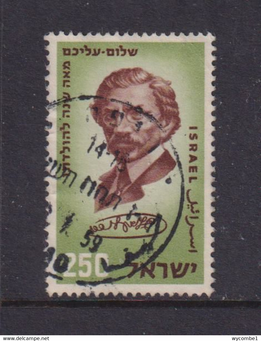 ISRAEL - 1959 Aleichem 250pr Used As Scan - Used Stamps (without Tabs)