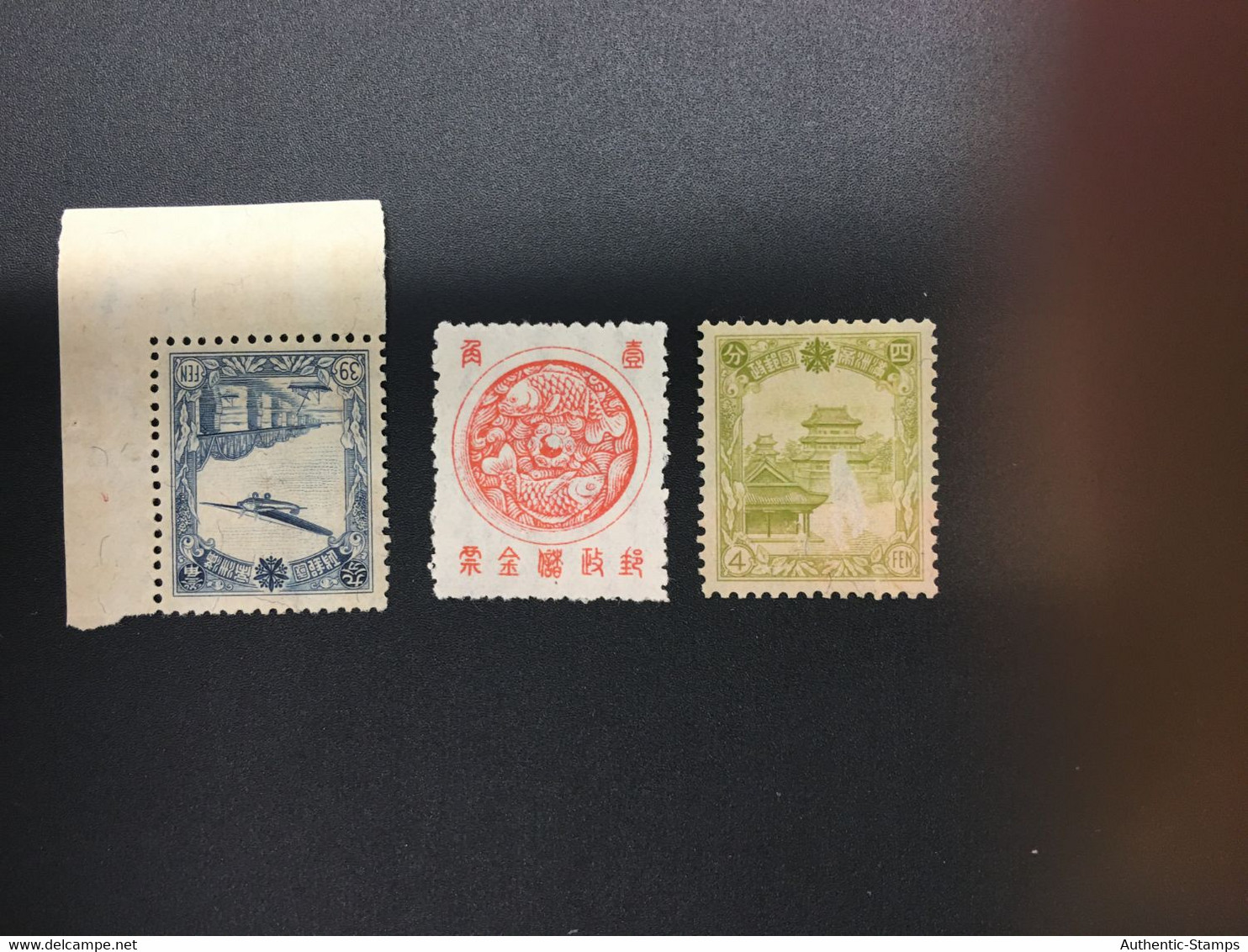 CHINA STAMP,  TIMBRO, STEMPEL,  CINA, CHINE, LIST 8562 - 1932-45 Mantsjoerije (Mantsjoekwo)