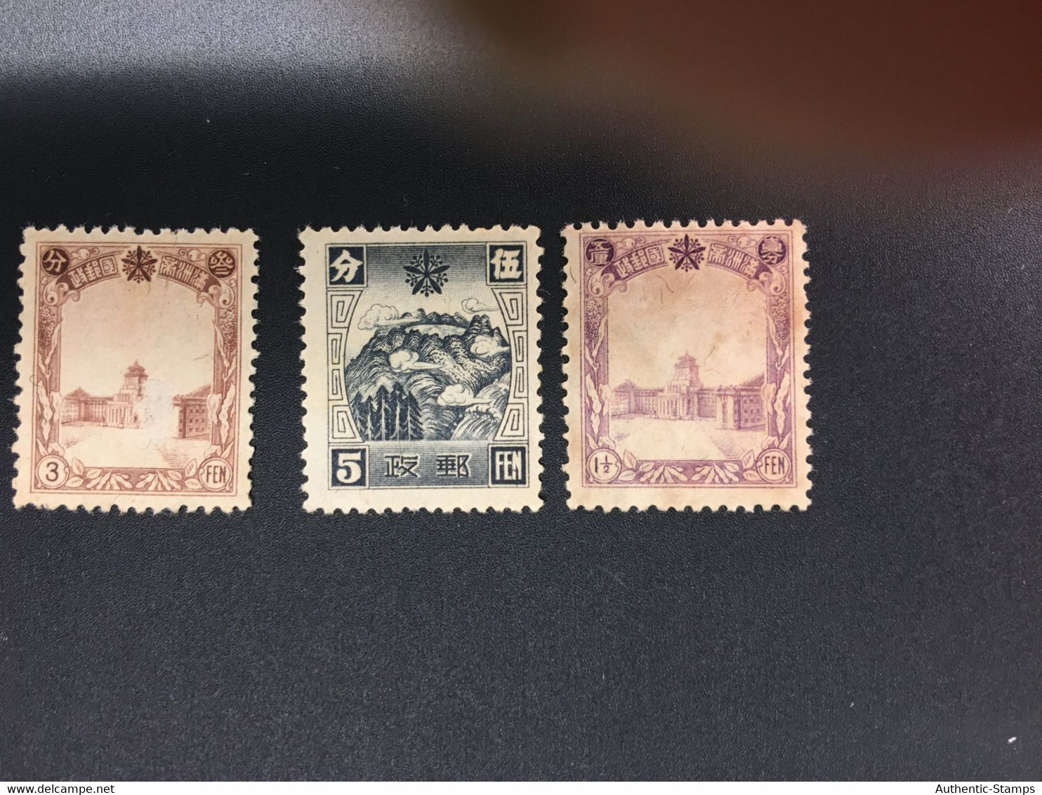 CHINA STAMP,  TIMBRO, STEMPEL,  CINA, CHINE, LIST 8565 - 1932-45 Manchuria (Manchukuo)