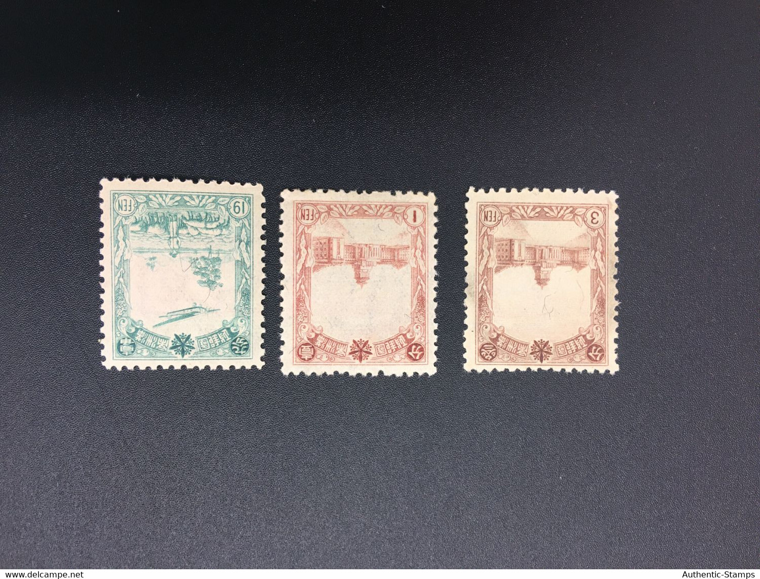 CHINA STAMP,  TIMBRO, STEMPEL,  CINA, CHINE, LIST 8566 - 1932-45 Mandchourie (Mandchoukouo)