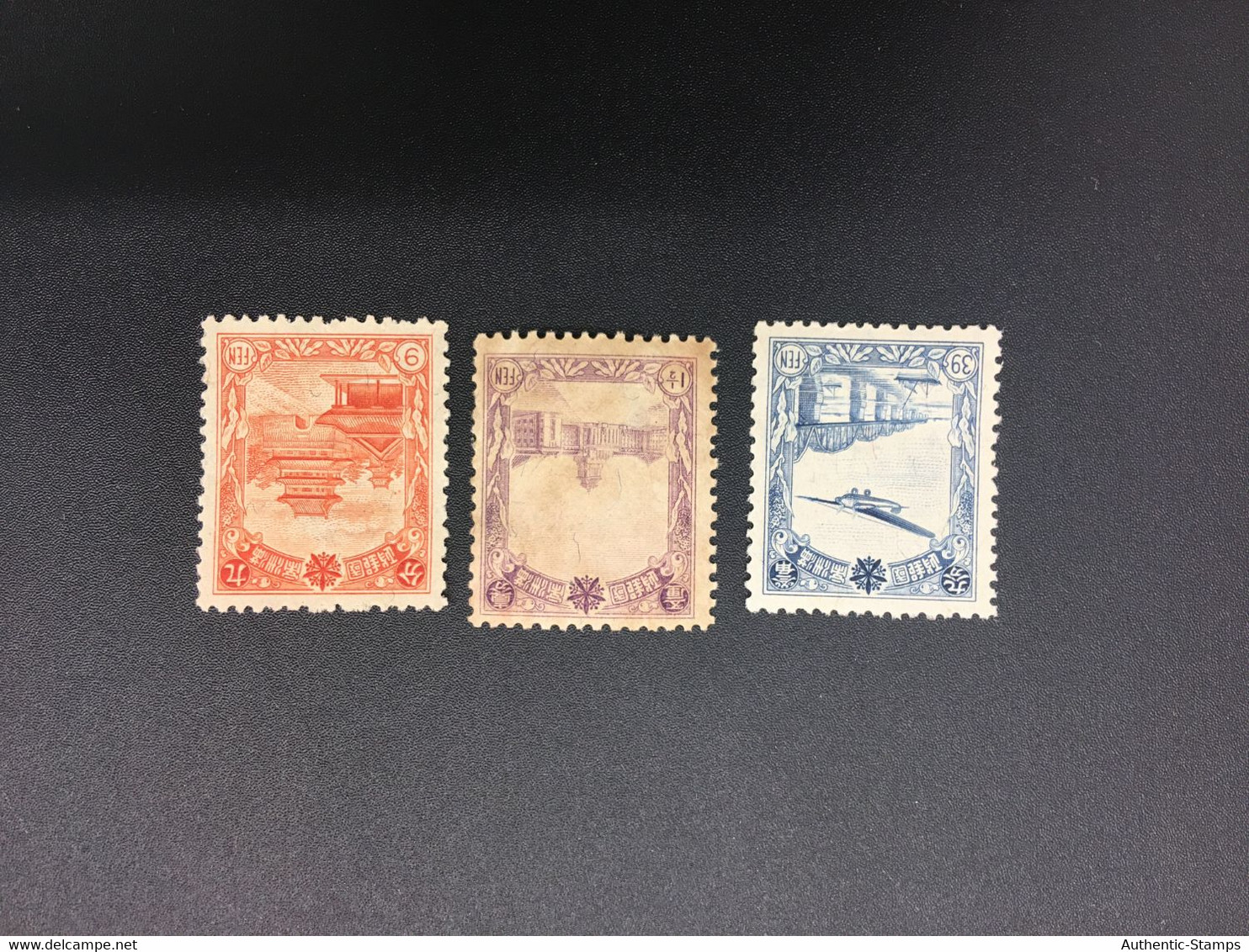 CHINA STAMP,  TIMBRO, STEMPEL,  CINA, CHINE, LIST 8567 - 1932-45 Mandchourie (Mandchoukouo)