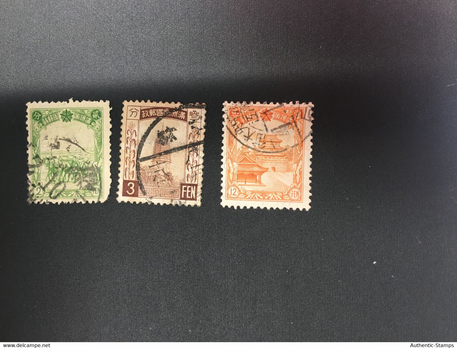 CHINA STAMP,  TIMBRO, STEMPEL,  CINA, CHINE, LIST 8569 - 1932-45 Mantsjoerije (Mantsjoekwo)