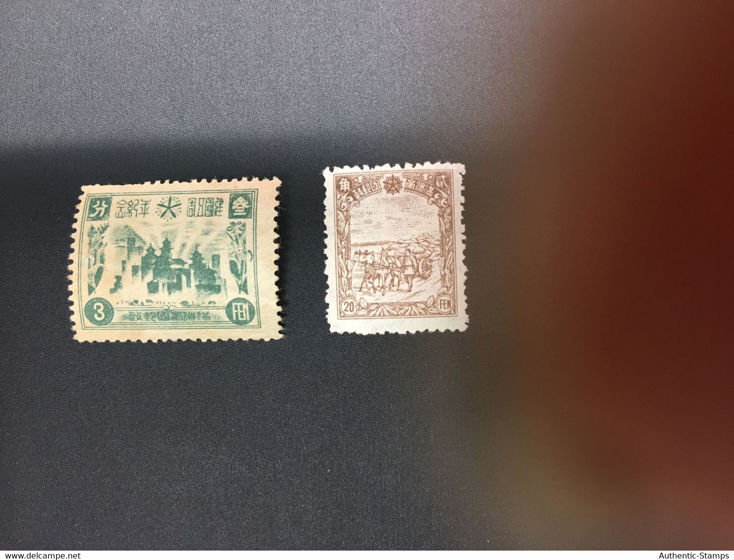 CHINA STAMP,  TIMBRO, STEMPEL,  CINA, CHINE, LIST 8571 - 1932-45 Mantsjoerije (Mantsjoekwo)