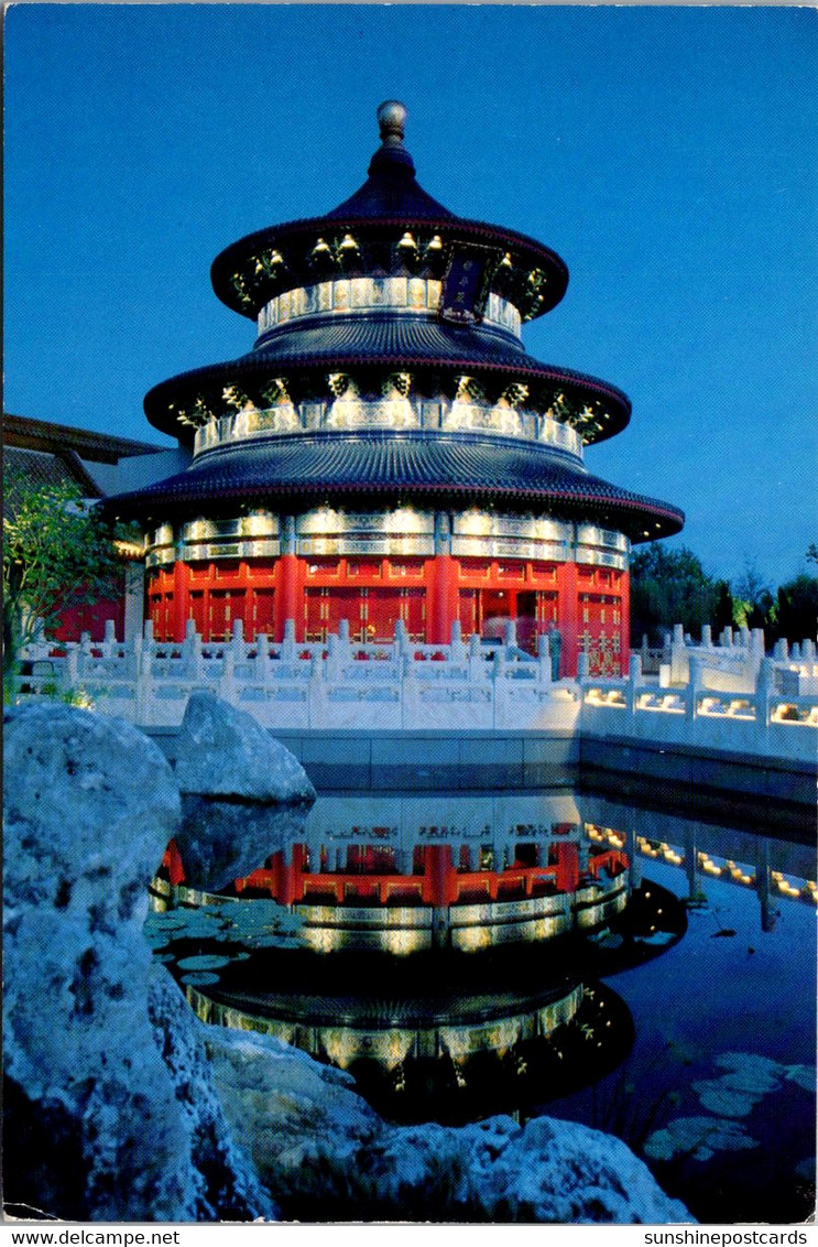 Florida Orlando Epccot Center China World Showcase - Orlando