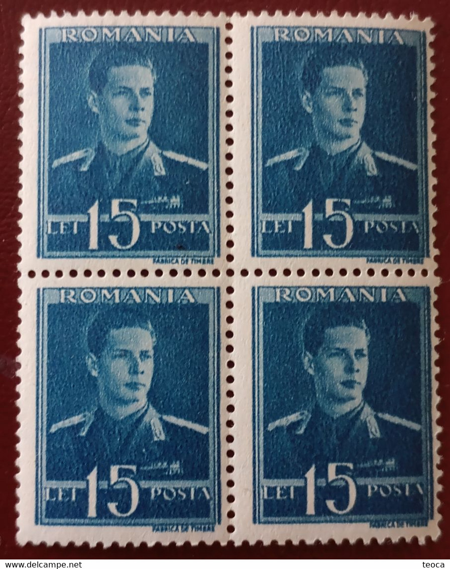 Stamps Errors Romania 1944 King Mihai I Of  Romania, Printed With Blurred Image Block X 4 - Abarten Und Kuriositäten