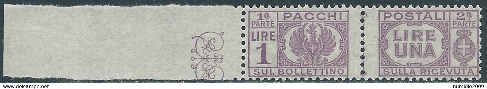 1946 LUOGOTENENZA PACCHI POSTALI 1 LIRA MNH ** - RB14-2 - Paketmarken