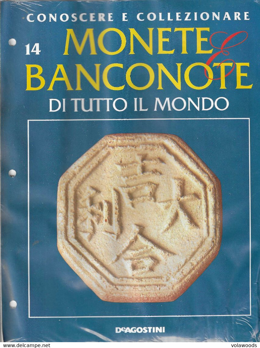 Monete E Banconote Di Tutto Il Mondo - De Agostini - Fascicolo 14 Nuovo E Completo - Singapore: 1-5-10 Cents - Singapour