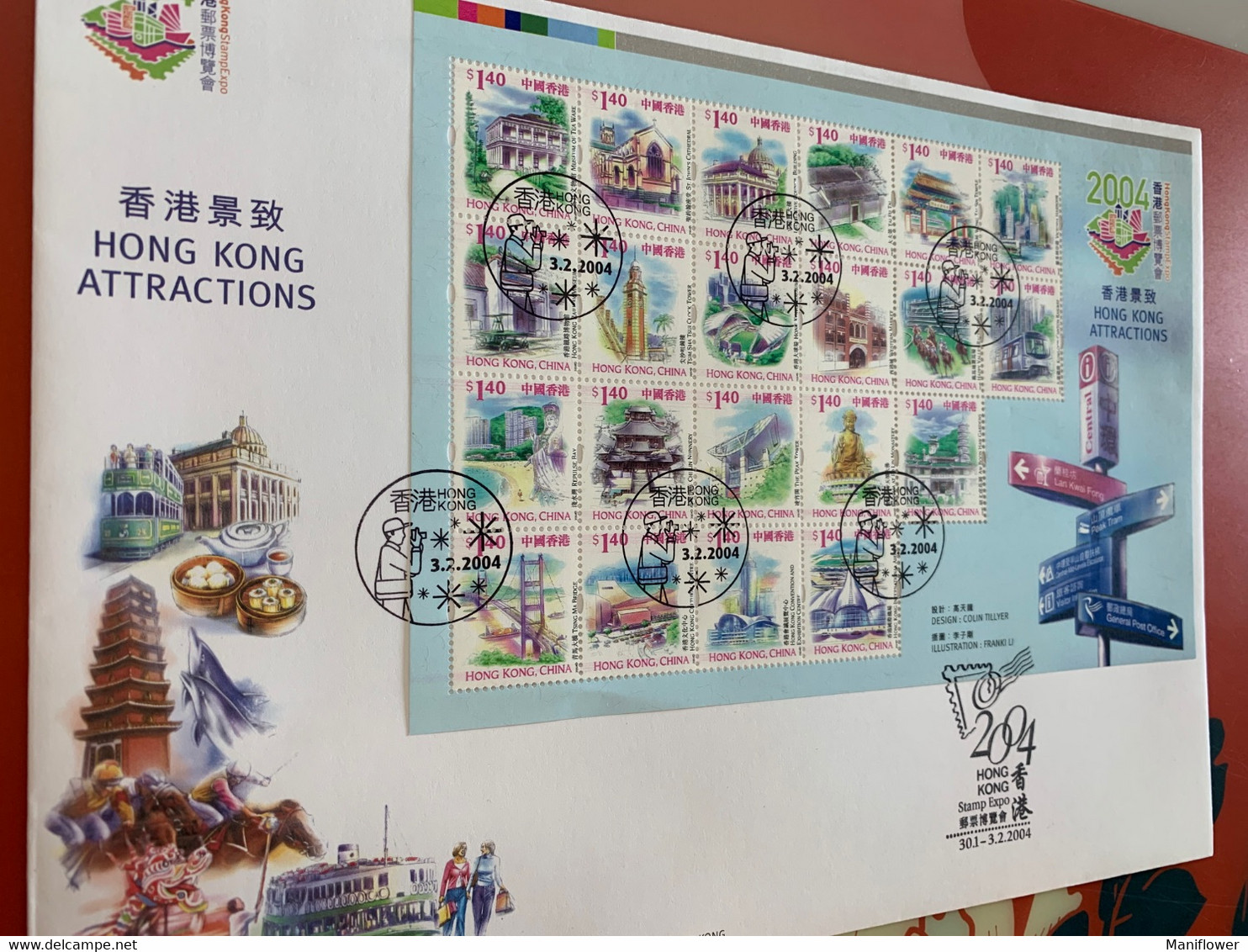 Hong Kong Stamp FDC X Attractive Clock Bridge Train Buddha Temple Horse Race Church Airport - FDC