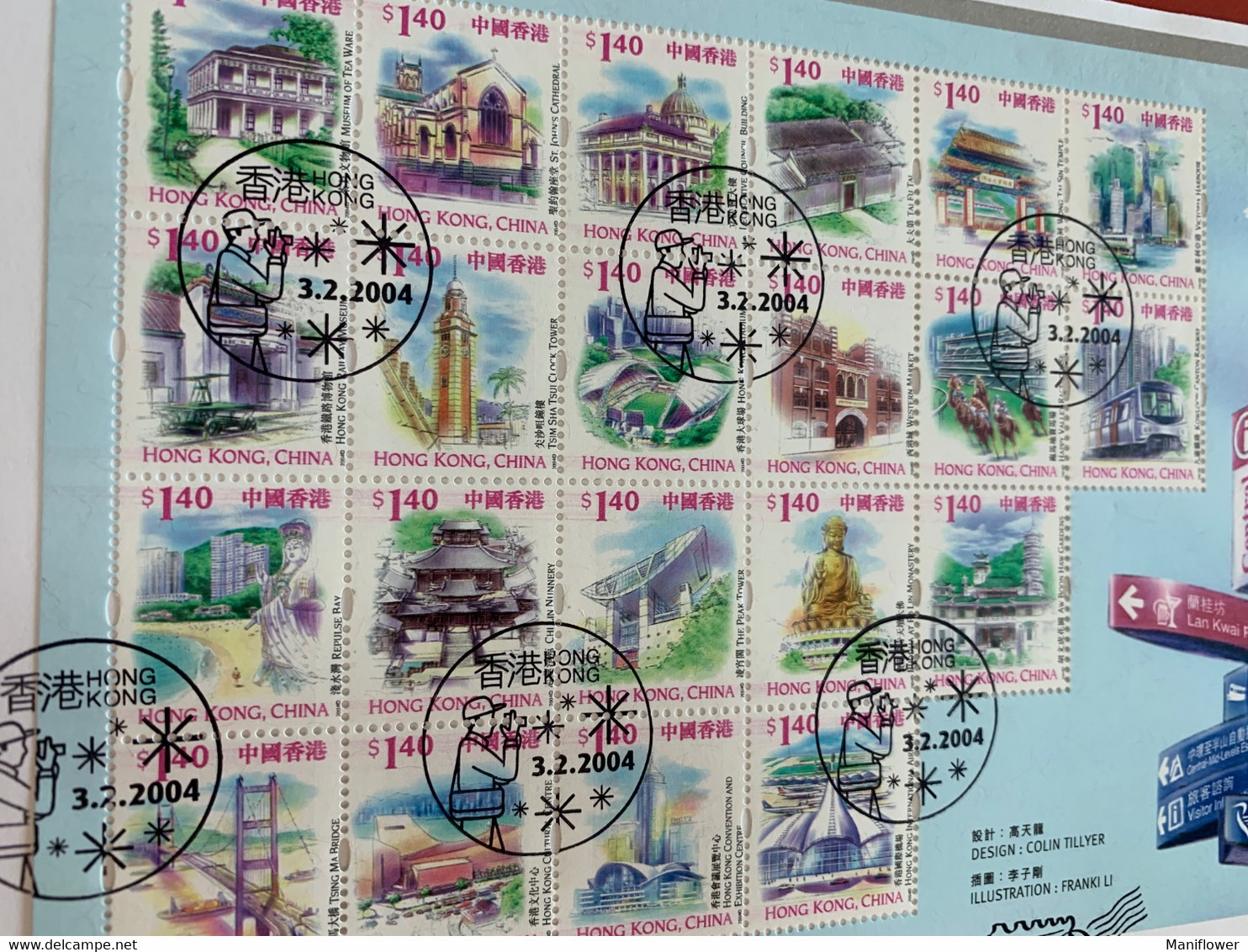 Hong Kong Stamp FDC X Attractive Clock Bridge Train Buddha Temple Horse Race Church Airport - FDC