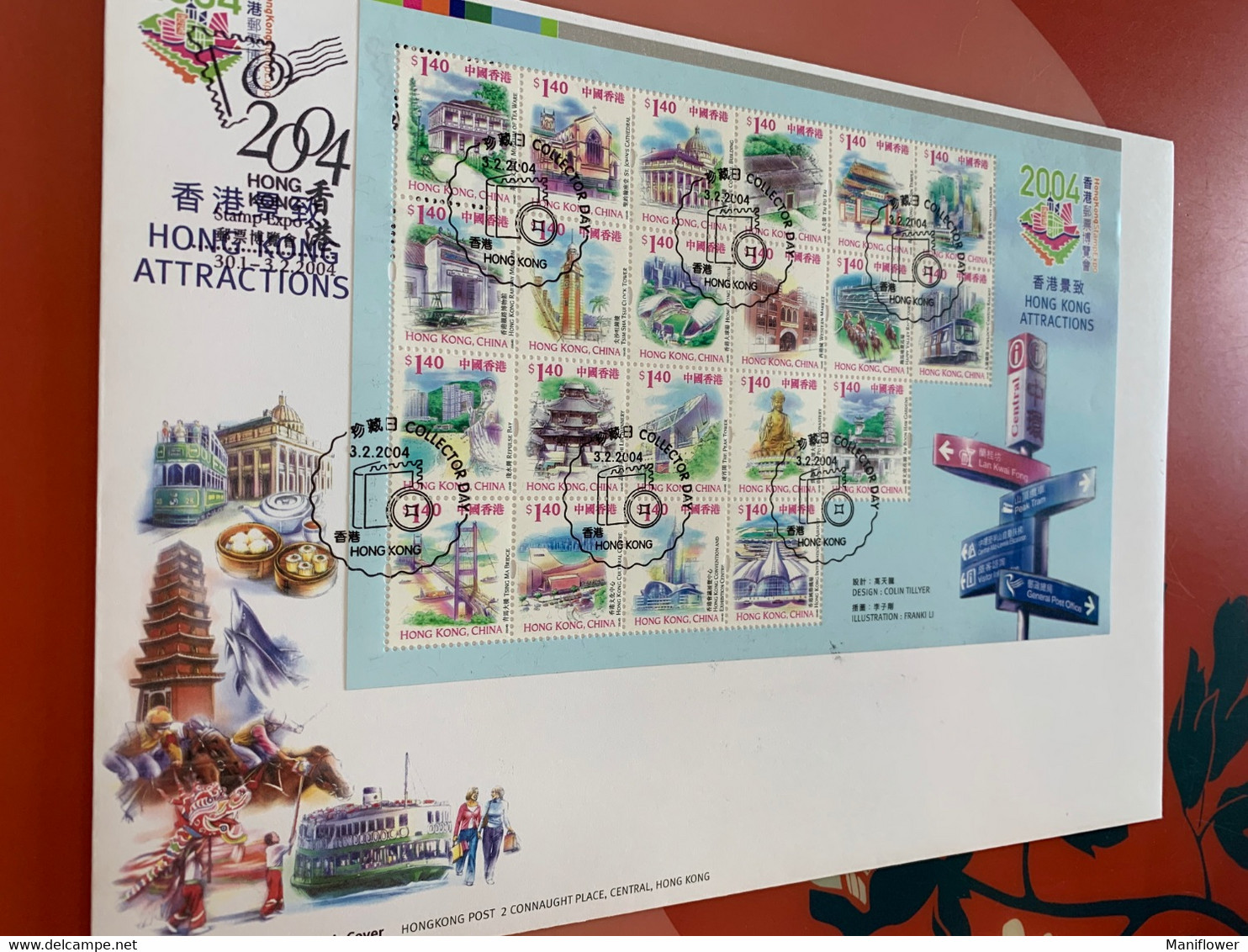 Hong Kong Stamp FDC X Attractive Clock Bridge Train Buddha Temple Horse Race Church Airport - FDC