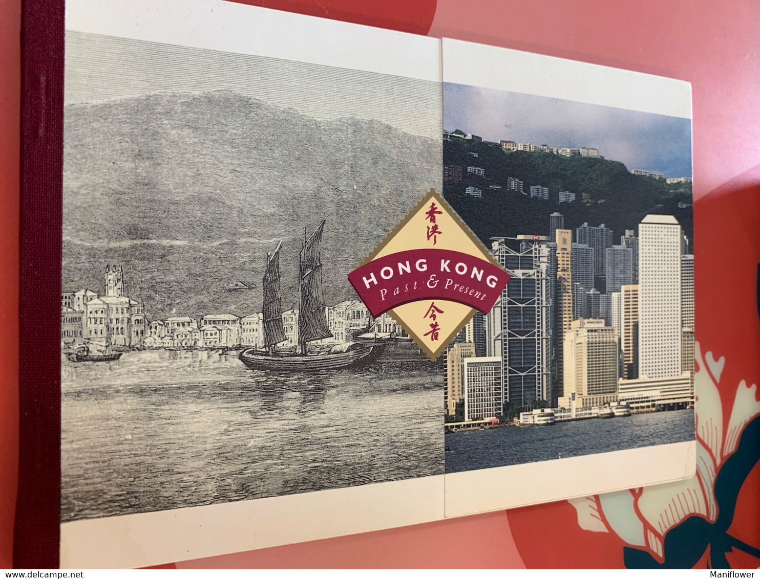 Hong Kong Stamp Past And Present Booklet - FDC