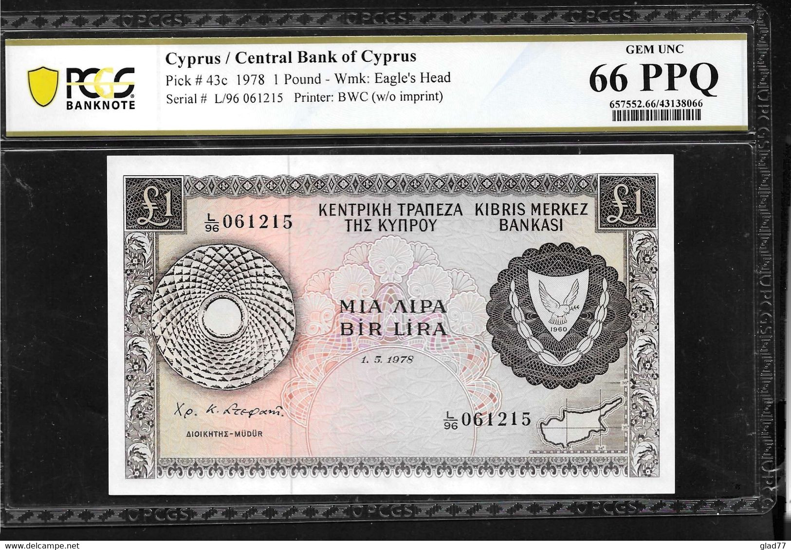 Cyprus  One Pound 1.5.1978 PCGS Banknote 66 PPQ (Perfect Paper Quality) GEM UNC! Rare!! - Cyprus