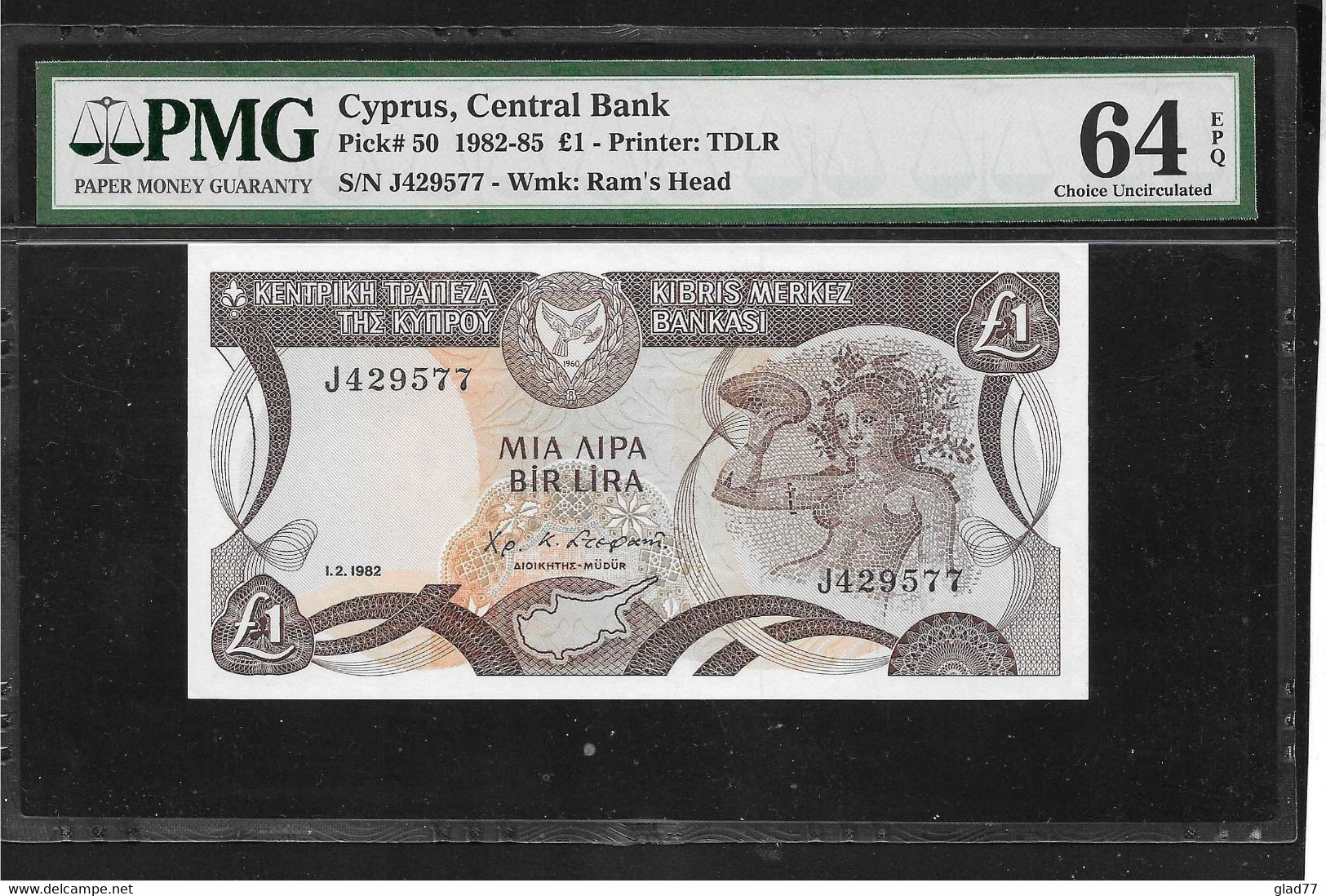 Cyprus  One Pound 1.2.1982 PMG  64 EPQ (Exceptional Paper Quality) Choice UNC! - Zypern