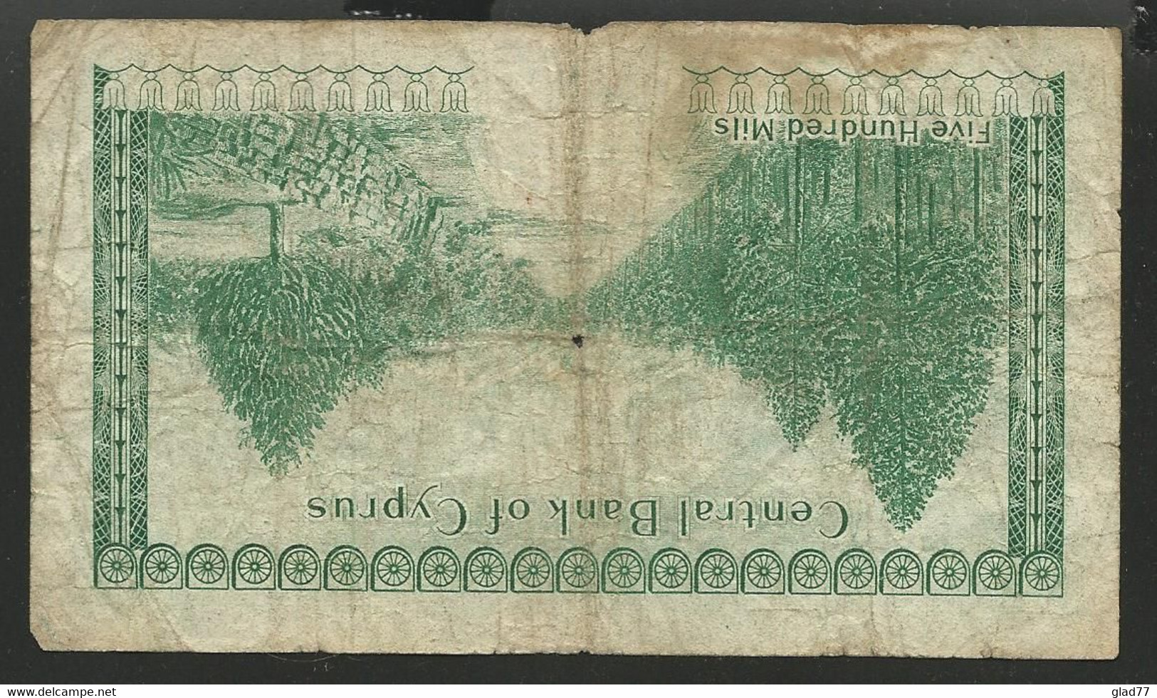Cyprus  500 Mils 1.6.1974  Rare! - Chypre