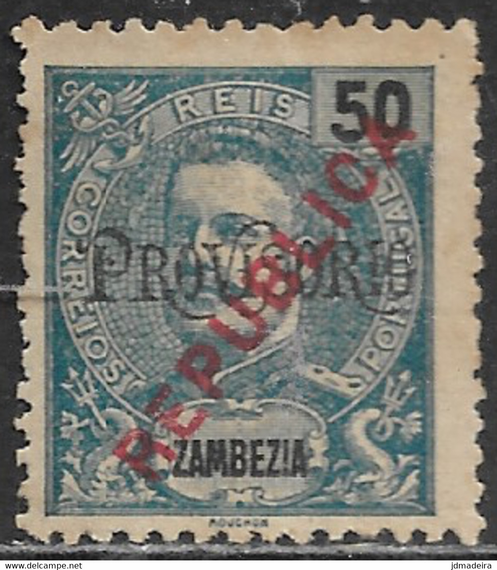 Zambezia – 1914 King Carlos Local Overprinted REPUBLICA 50 Réis Mint Stamp - Zambezia