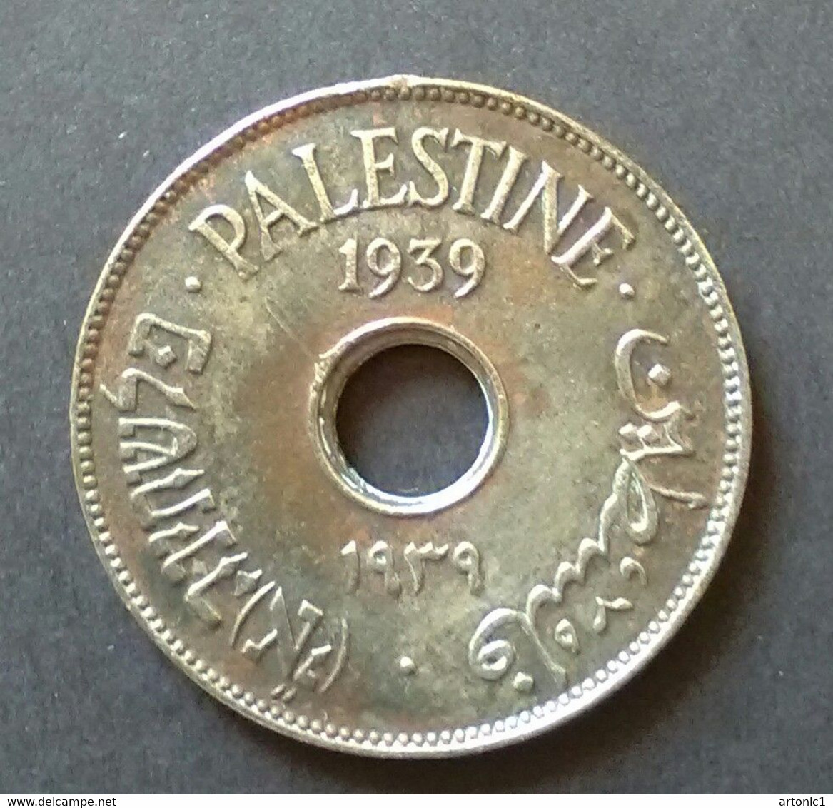 1939 10 Mils PALESTINE British Mandate, KM# 4 Almost Very Fine - Other - Asia