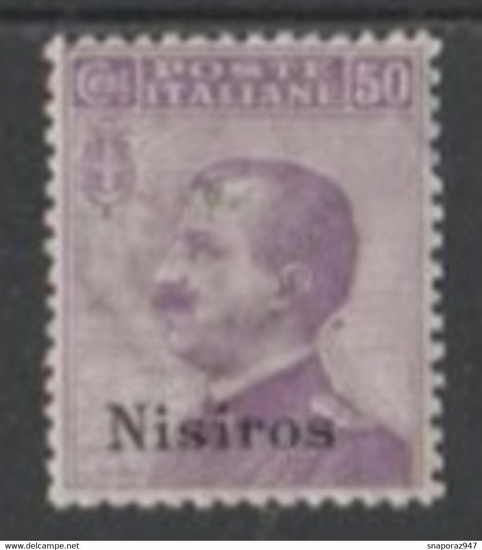 1912 Egeo (Nisiro) 50c. Gomma Originale Integra MNH** - Aegean (Nisiro)