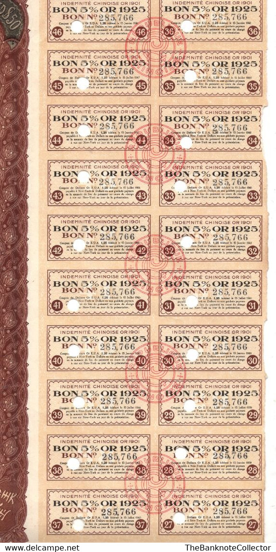 China Republic 5% Gold Bond  1925 With Coupons Very Fine Condtion - Asia