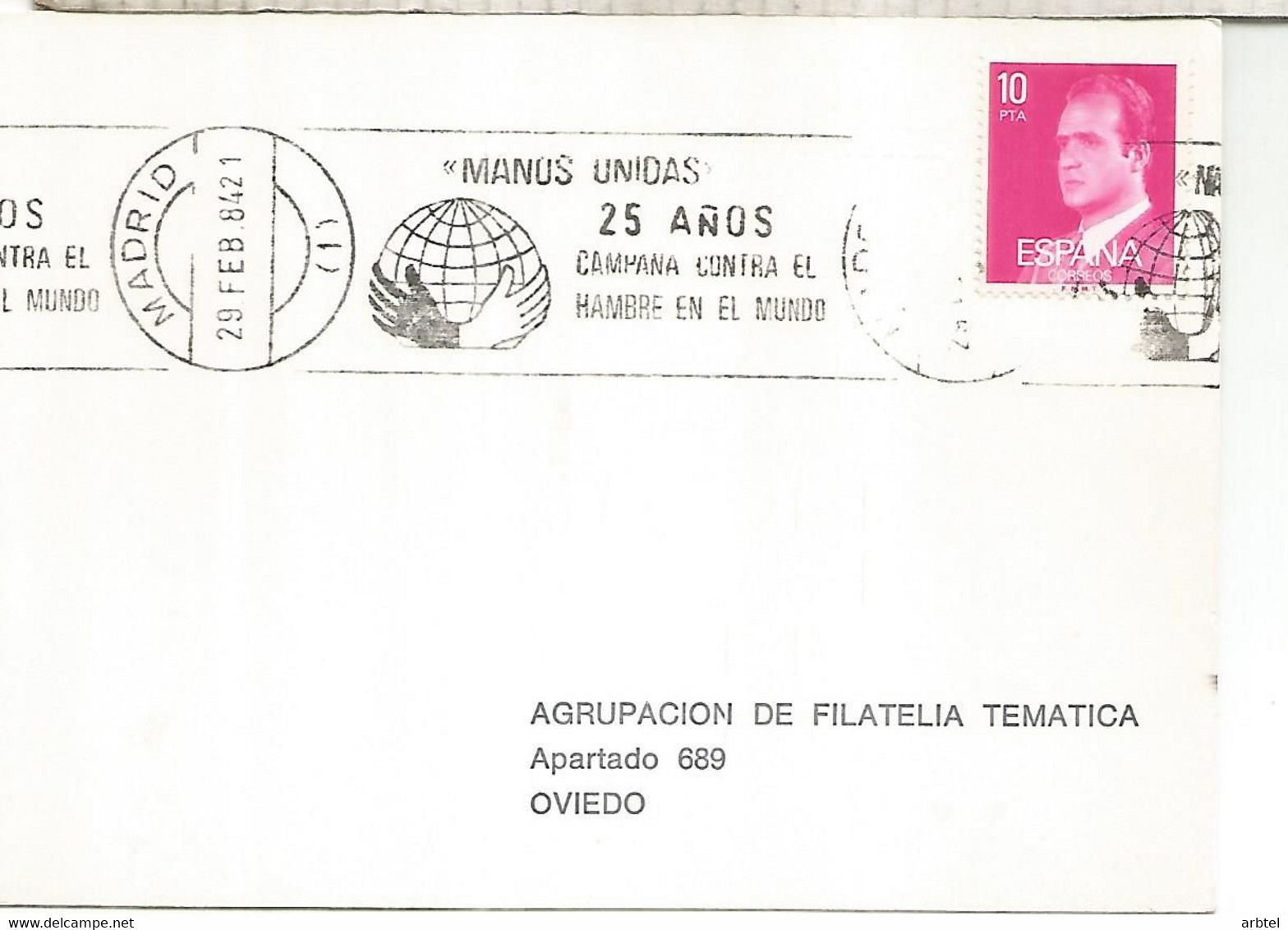 ESPAÑA 1984 MAT RODILLO MADRID MANOS UNIDAS CONTRA EL HAMBRE - Contre La Faim