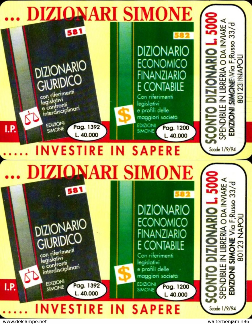 G AA 35 C&C 2332 2 SCHEDE TELEFONICHE NUOVE DIZIONARI SIMONE BILINGUE VARIANTE OCR CONSECUTIVI - [3] Erreurs & Variétées