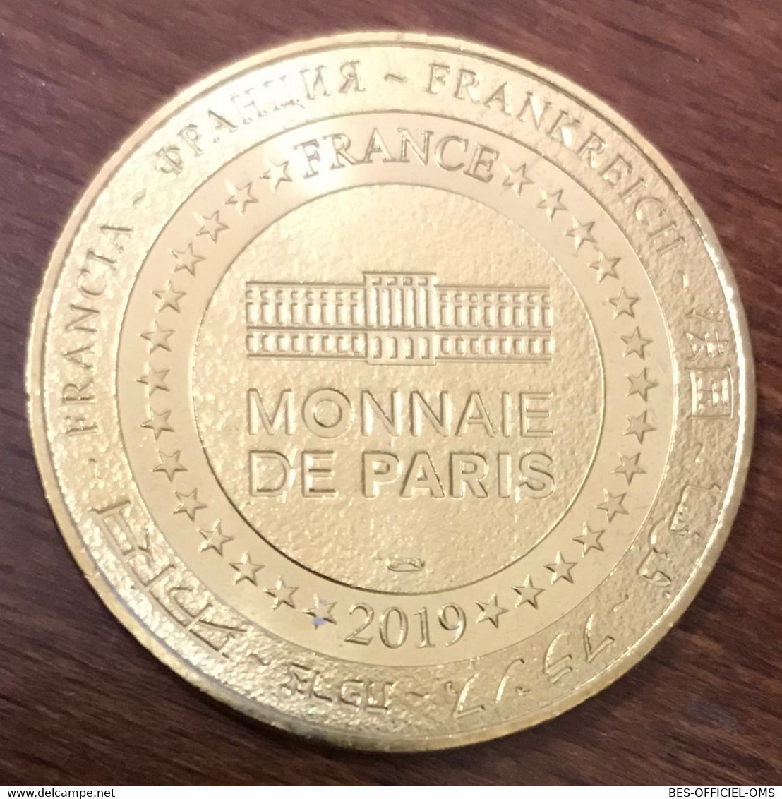 17 HIERS BROUAGE ÉTOILE DE PIERRE MDP 2019 MEDAILLE MONNAIE DE PARIS JETON TOURISTIQUE MEDALS COINS TOKENS - 2019