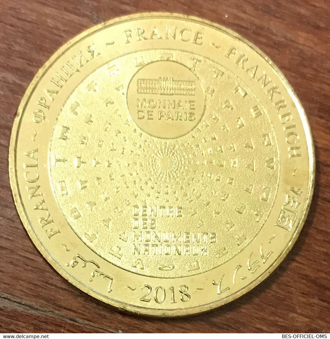 17 LA ROCHELLE TOUS À LA PLAGE MDP 2018 MEDAILLE SOUVENIR MONNAIE DE PARIS JETON TOURISTIQUE MEDALS COINS TOKENS - 2018