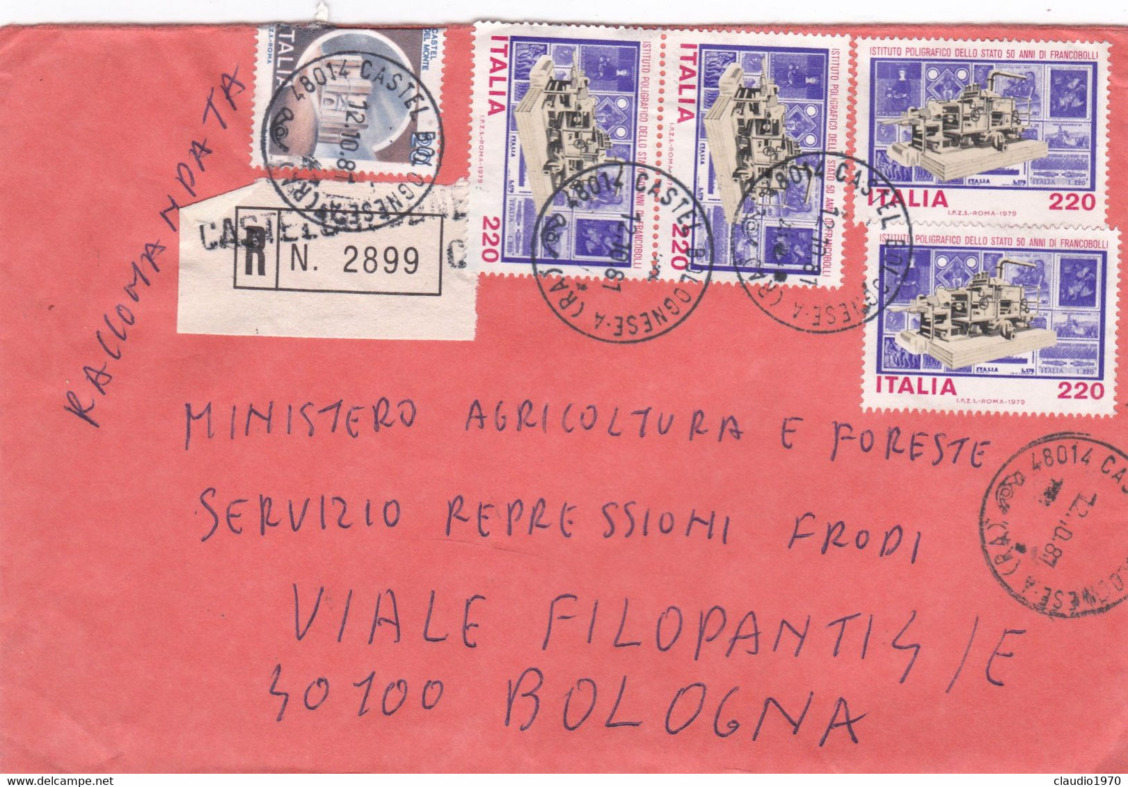 ITALIA - REPUBBLICA  - CASTEL BOLOGNESE (RA)-  BUSTA RACCOMANDATA- VIAGGIATA  PER BOLOGNA - 1981-90: Storia Postale