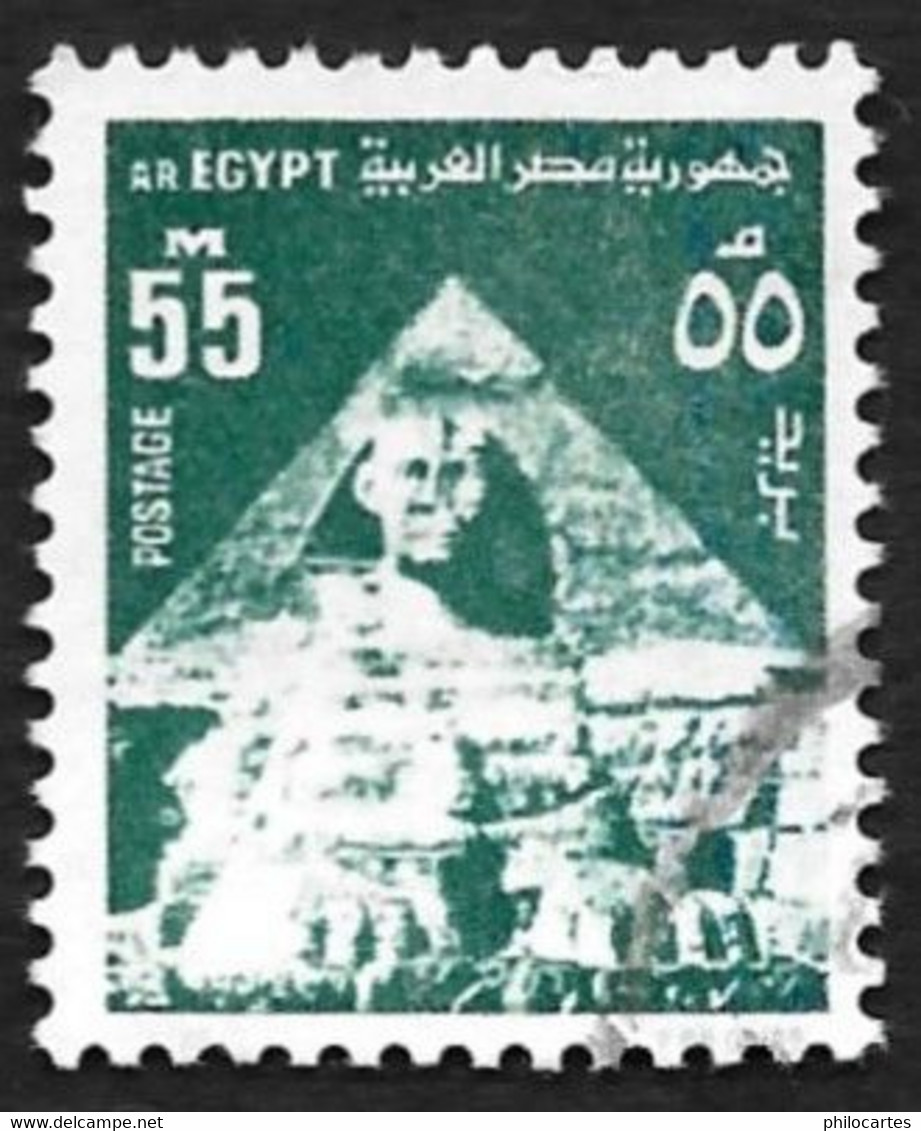 EGYPTE  1974  -  YT  943  -  Sphinx - Oblitéré - Gebraucht