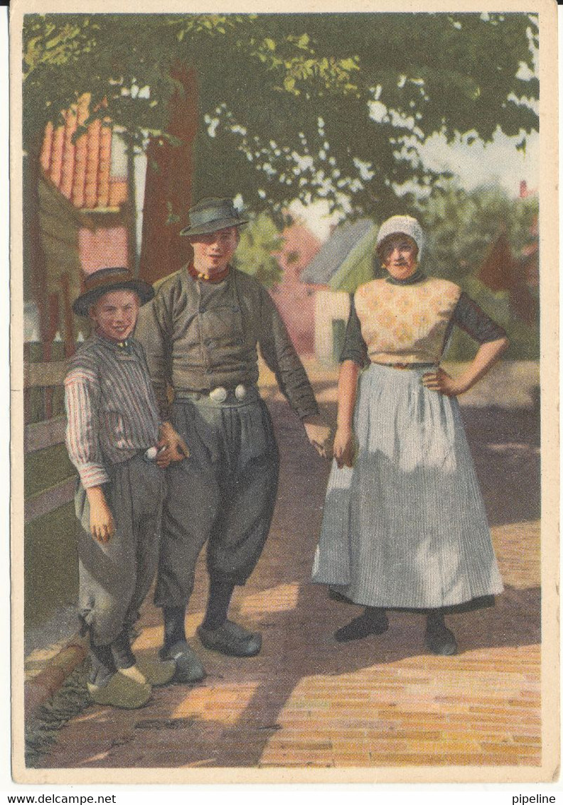 Netherlands Postcard In Mint Condition National Costumes Of Holland URK - Andere & Zonder Classificatie