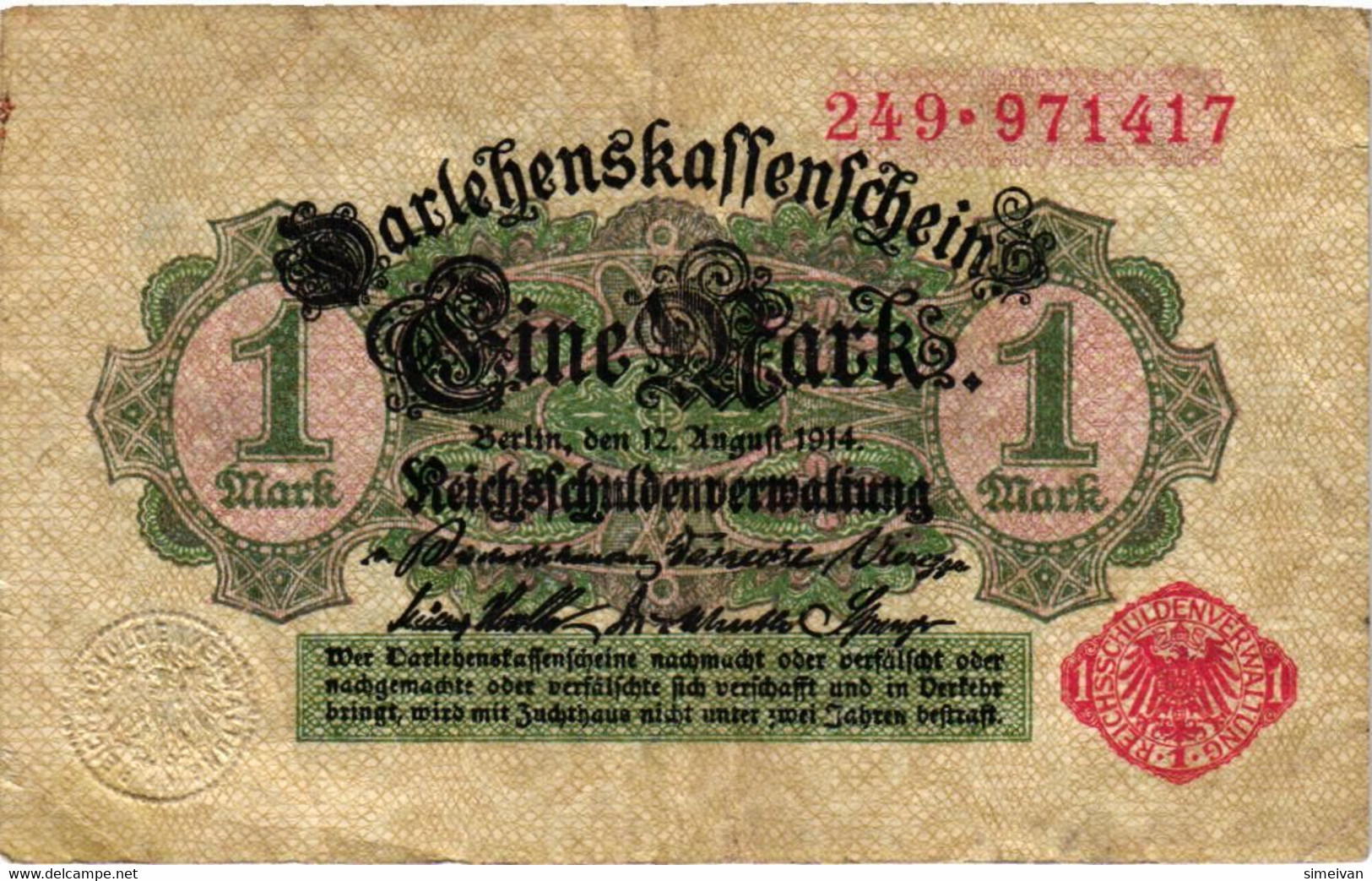 Germany 1 Mark 1914 P-51 Deutschland Allemagne  #4353 - Sonstige & Ohne Zuordnung