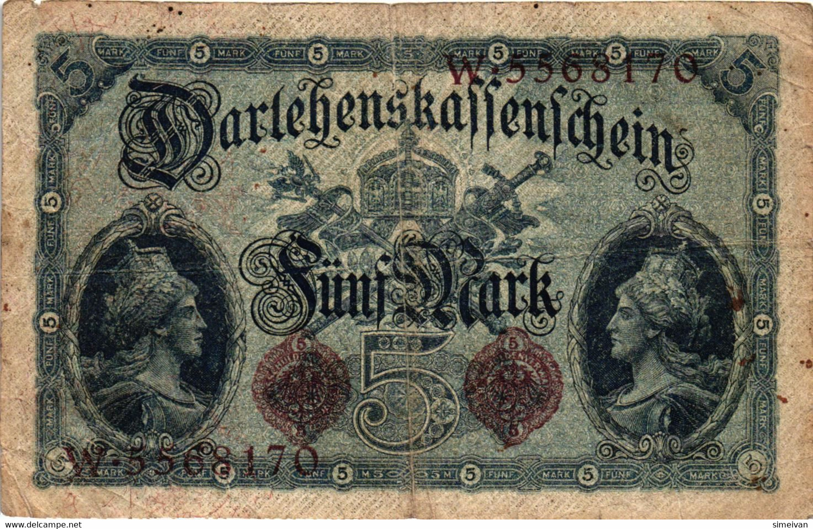 Germany 5 Mark 1914 P-47b  Deutschland Allemagne  #4355 - 5 Mark